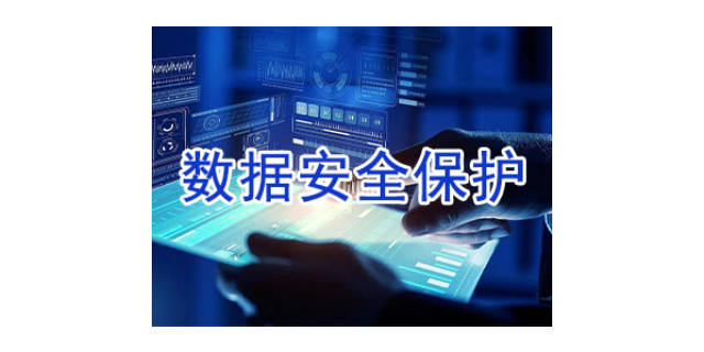 上海靠谱图纸加密软件技术,图纸加密软件