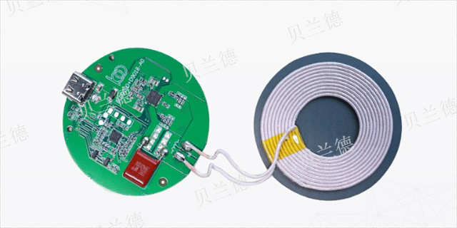 开发无线充电主控芯片设计,无线充电主控芯片