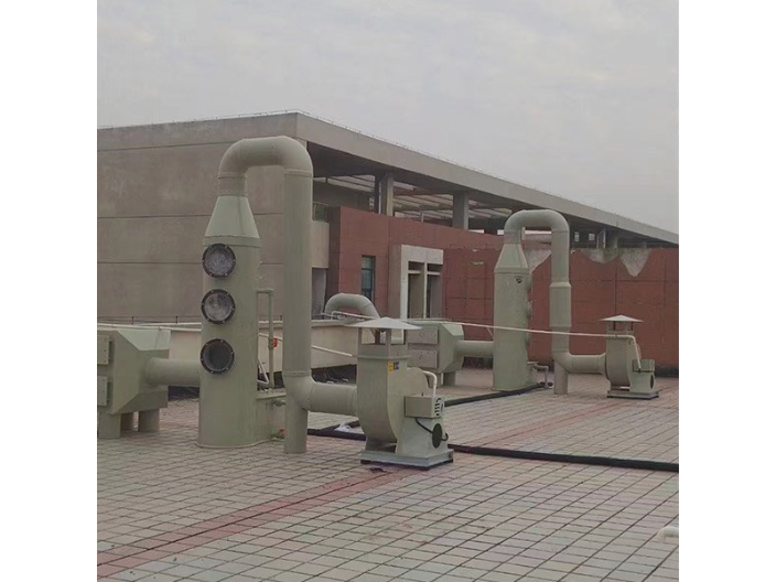 杭州通风柜排风系统厂家定做,通风柜