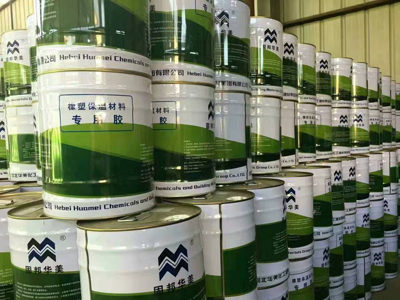 江苏省环保型B1级橡塑保温材料胶水厂