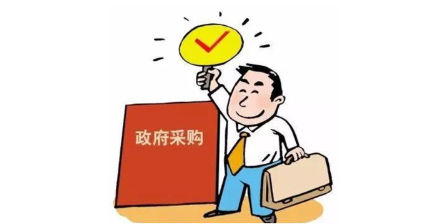 广东SCMP培训 深圳市世纪**管理咨询供应