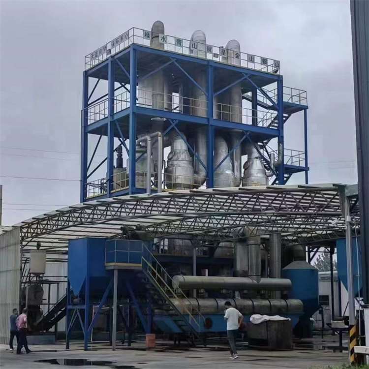 供应二手MVR结晶废水处理蒸发器