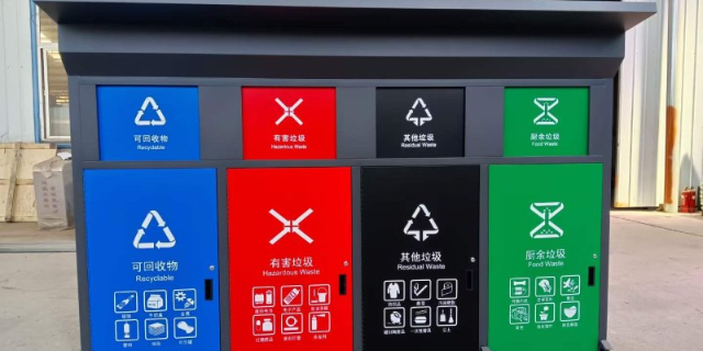 四川创意垃圾分类亭加厚 服务至上 温州东鸿智能科技供应