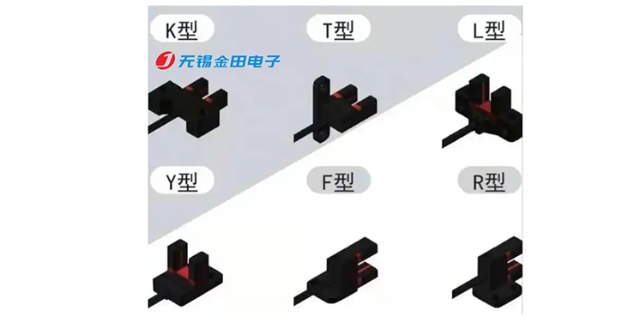 浙江微型光电传感器供应,传感器