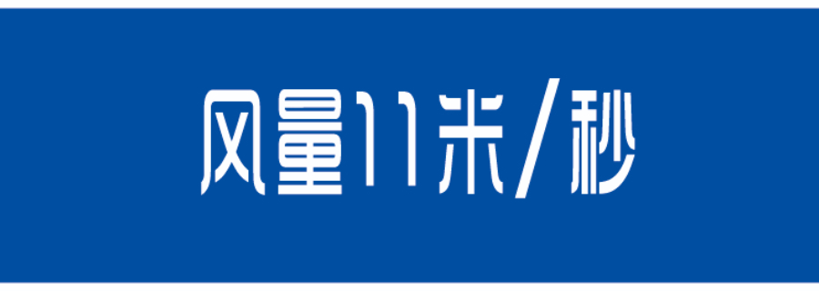 青岛火锅店烧烤厨房空调有外机吗,烧烤厨房空调