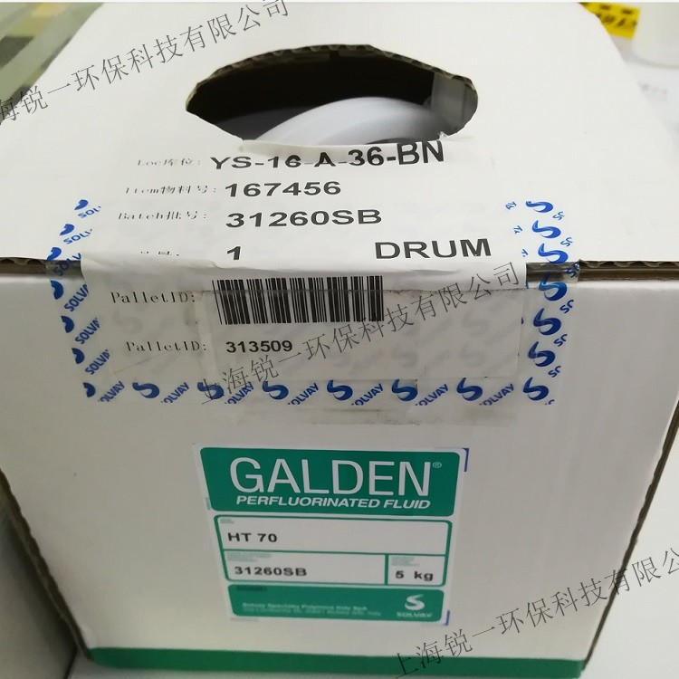 苏威Galden 热传导液HT135 HT170 HT200 HT230高温流体 氟有冷却液