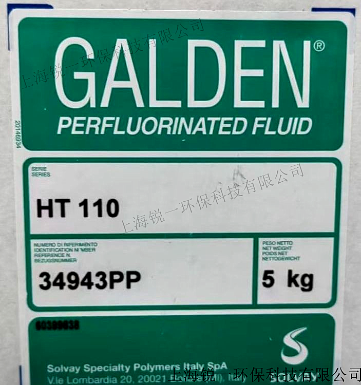 苏威Galden 热传导液HT135 HT170 HT200 HT230高温流体 氟有冷却液