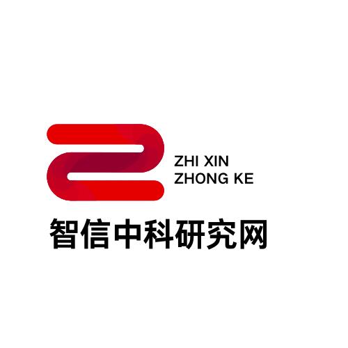 2024-2030年中国环氧树脂耐高温固化剂行业市场风险评估及投资**研究报告