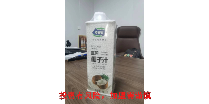 福建谷物饮料*供应,*