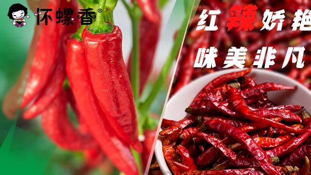 便宜的螺蛳粉制作工艺哪里有 广西优悦食品供应