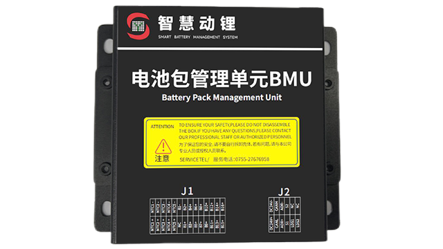 怎样BMS供应商家,BMS