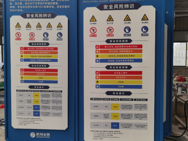 徐汇区附近标识标牌 苏州优冠标识供应