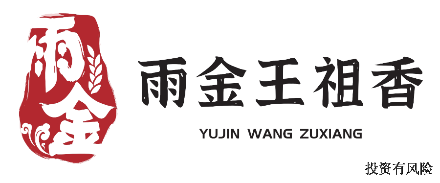 绿园区抻面*电话 南关区雨金王祖香抻面供应