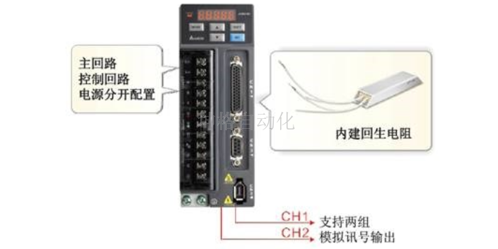 龙湾区水泵伺服电机供应 诚信经营 温州坤格自动化科技供应