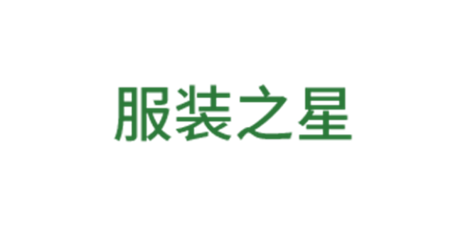 大型商场收银系统求购 南通欧凯信息科技供应